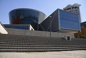 Suntory_Museum2.jpg